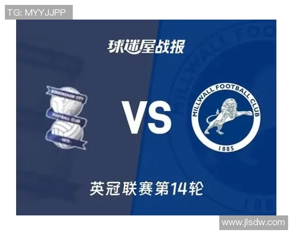 伯明翰与德比郡激战正酣比分揭晓精彩瞬间回顾