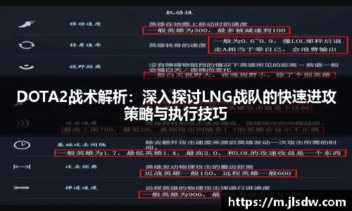pg大满贯平台
