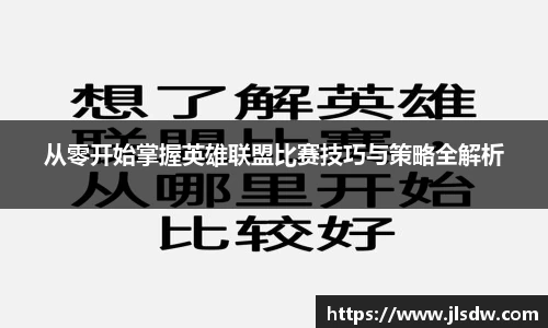 大满贯平台app