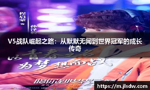 大满贯平台app