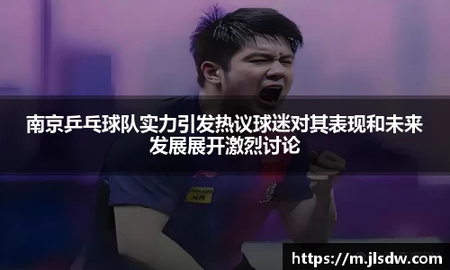 大满贯官方