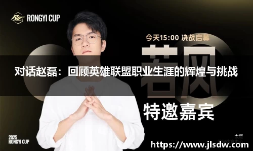 pg大满贯平台