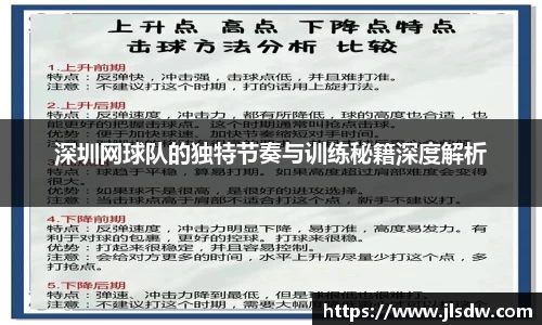 大满贯平台app