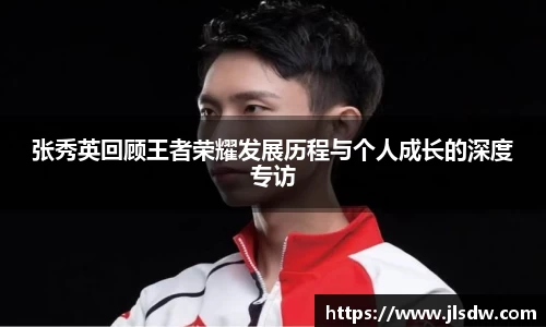 大满贯官方