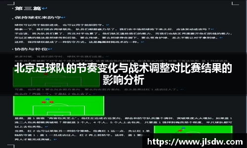 pg大满贯平台