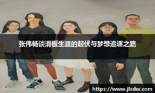 大满贯官方