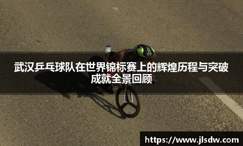 大满贯官方