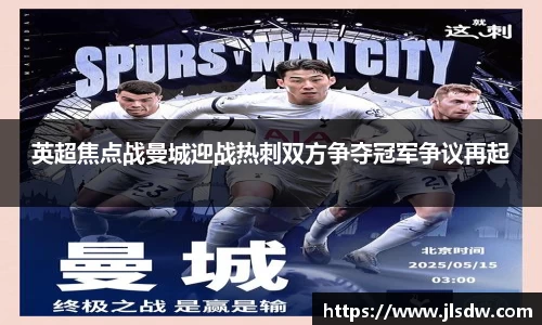 大满贯官方