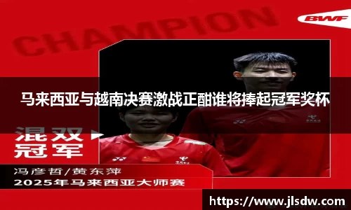 大满贯平台app