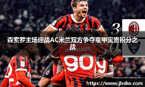大满贯平台