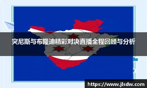 大满贯官方