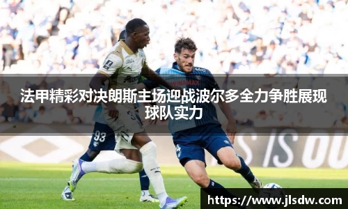 大满贯平台