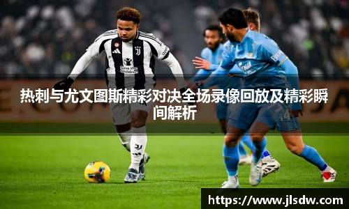 大满贯官方