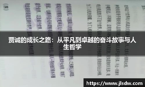大满贯平台