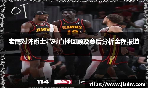 大满贯官方