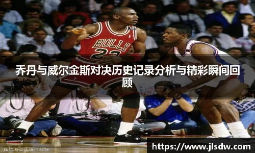大满贯官方