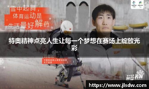 大满贯平台app