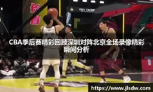 大满贯平台app