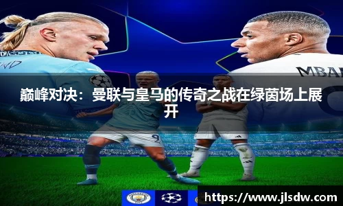 pg大满贯平台