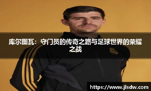 大满贯官方