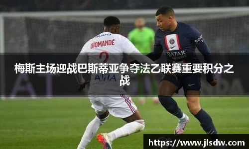 大满贯平台app
