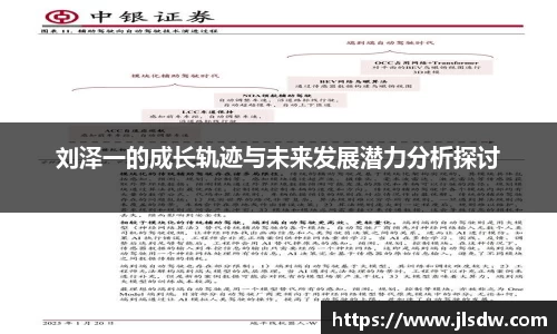 pg大满贯平台