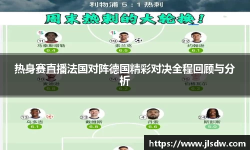 大满贯官方