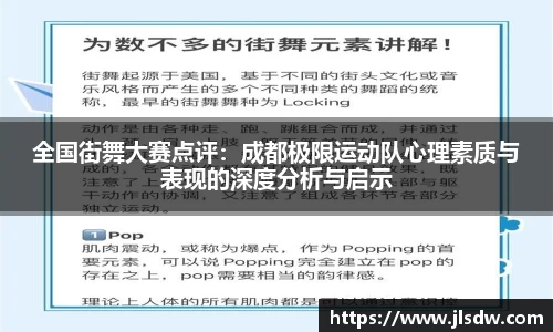 pg大满贯平台