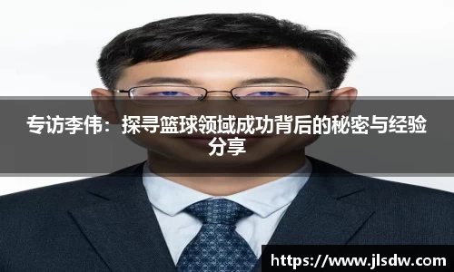 大满贯官方