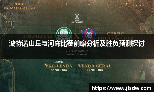 大满贯平台app