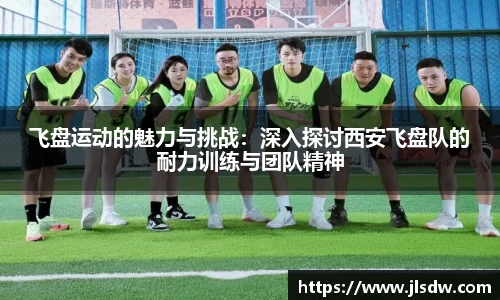 大满贯官方