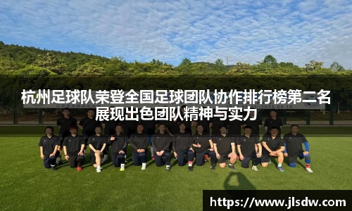 大满贯平台